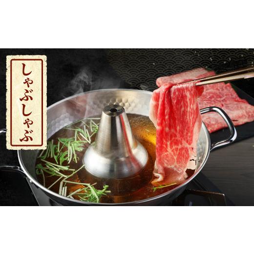 ふるさと納税 宮崎県 高鍋町 ＜宮崎牛 もも・うで すき焼き・しゃぶしゃぶ用 1kg＞翌月末迄に順次出荷