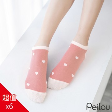 PEILOU 貝柔消臭精梳棉船襪-圓點(6雙組)