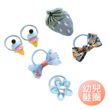 5入組 寶寶髮圈 兒童髮飾 多色卡通圖案-雪倫小舖