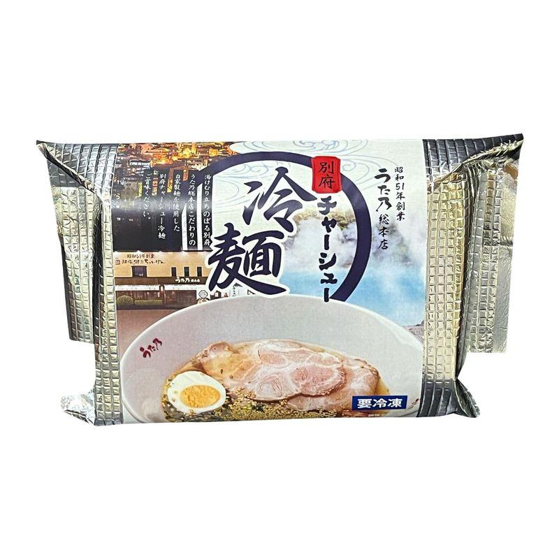 うた乃総本店 別府 チャーシュー冷麺 2食入り 484g×2食