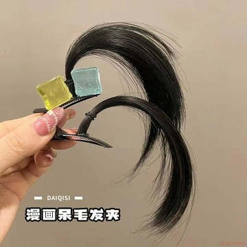 桃園出貨✨呆毛假髮孤獨搖滾波奇醬cos日漫水原千鶴同款小發飾抓夾假髮網紅