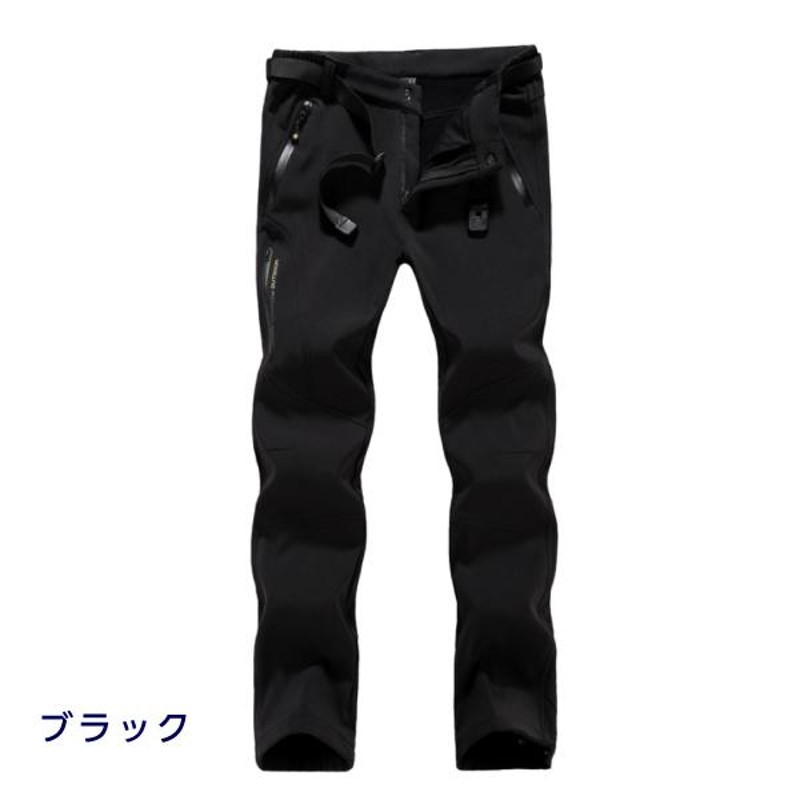 レディース アウトドアパンツ ソフトシェル 登山用パンツ クライミング