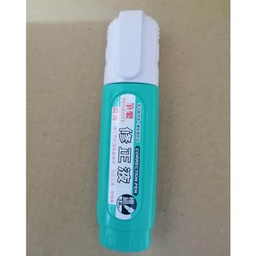 筆樂 修正液12ml  TA022 立可白 萬能速乾型 修正用品