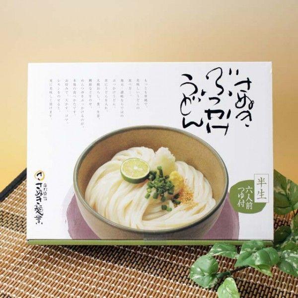 さぬきぶっかけうどん　さぬき麺業