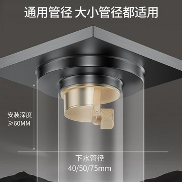 🎉熱賣好物🎉​精銅鑄造防臭地漏 加厚防溢淋浴下水道 隱形衛生間陽臺地漏 洗衣機兩用地漏