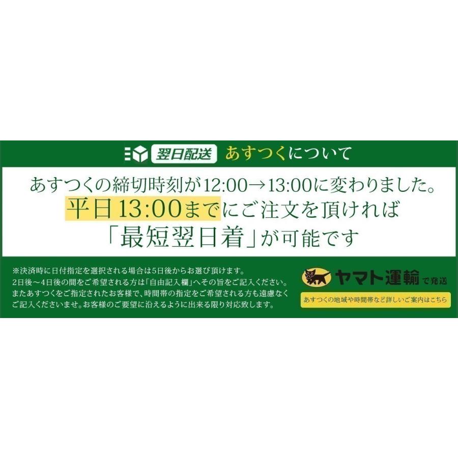 うなぎ 鰻 国産 プレゼント ギフト（紅白）蒲焼 白焼 155-167g×各1尾  大盛2人前 化粧箱 送料無料 お歳暮 贈り物 誕生日 内祝い