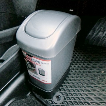 車用菸灰缸 3L車用垃圾桶(附腳踏固定器)
