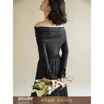 【到手89元】一字領露肩修身針織體恤上衣甜辣內搭長袖T恤打底衫