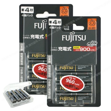 日本製 富士通 低自放電高容量900mah充電電池hr-4uthc (4號8入)+專用儲存盒*2