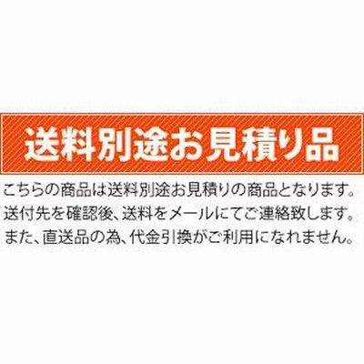 つくし工房 安全標識 433 『止まれ/一時停止』 全面反射立看板 自立型