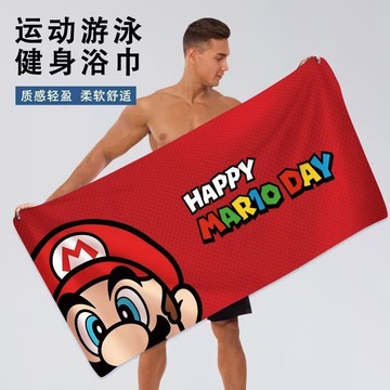 臺灣出貨🤩超級馬里奧卡通浴巾情侶健身運動游泳速乾毛巾海邊沙灘巾浴巾毛巾