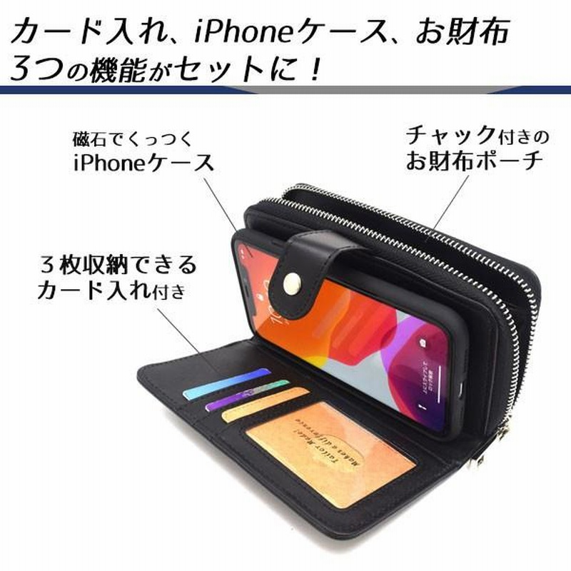 iPhone11promax64スペースグレー Amazon.com: Apple iPhone 11 Pro Max, 64GB, Space Gray for