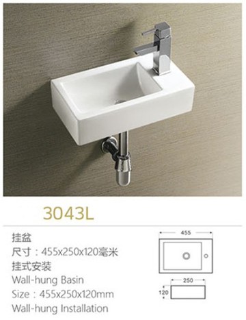 簡約洗手盆 陶瓷掛墻式洗手盆陽臺迷你洗臉盆衛生間小洗面盆簡易洗手台盆包郵 舊 蝦皮 購物 Line購物