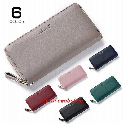 長財布 レディース ファスナー 新作 大容量 小銭入れ 長さいふ おしゃれ レディース財布 サイフ 通販 Lineポイント最大get Lineショッピング