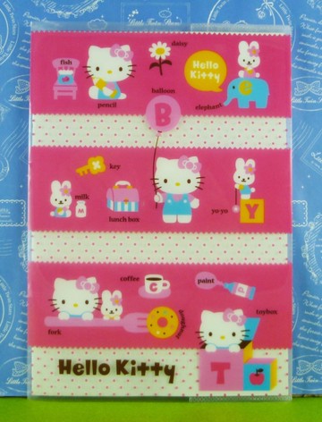 【震撼精品百貨】Hello Kitty 凱蒂貓~筆記本附套~積木【共1款】