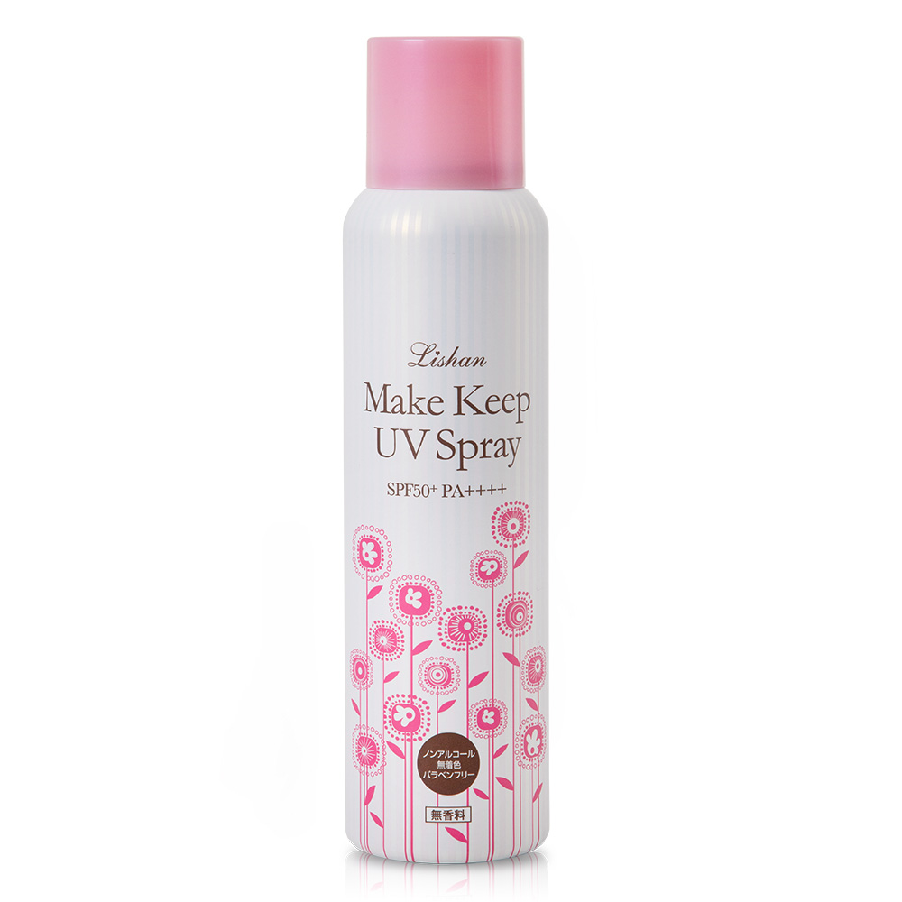 | Lishan | UV 防曬噴霧 SPF50+ PA++++ 100G（持妝款）MN