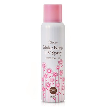 | Lishan | UV 防曬噴霧 SPF50+ PA++++ 100G（持妝款）MN