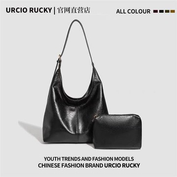 URCIO RUCKY品牌韓國軟皮大容量通勤托特包女2025高級單肩腋下包