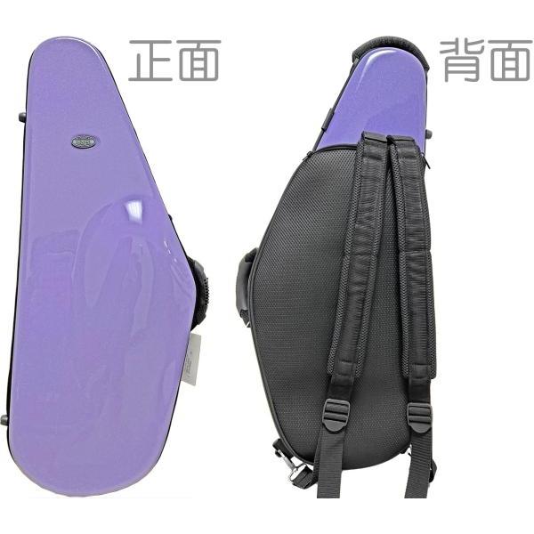 bags EFTS I-SPACE テナーサックス ケース アウトレット 宇宙 パープル ハードケース リュック EVOLUTION Tenor saxophone case PURPLE　北海道 沖縄 離島不可