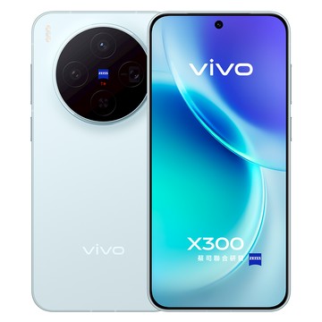 vivo 手機 12GB X300  晴空藍  256GB