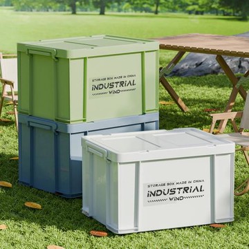 戶外露營收納箱大容量車載雜物整理儲物箱塑料加厚帶蓋工業周轉箱