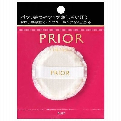 資生堂 プリオール (PRIOR) パフ 美つやアップおしろい【SHISEIDO スキンケア 化粧品】