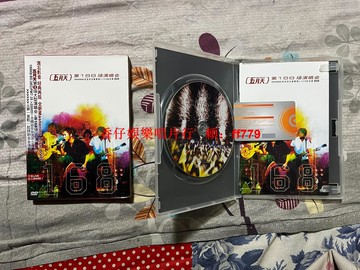五月天 第168場演唱會 限量DVD 臺北市立體育場 廣東星外星 盒裝珍藏版 演唱會紀實 絕版收藏