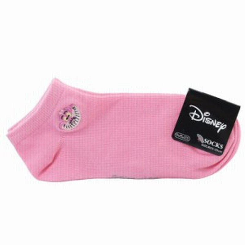 ふしぎの国のアリス 女性用 スニーカー 靴下 レディース アンクル 刺繍 ソックス チェシャ猫 ディズニー メール便可 通販 Lineポイント最大6 0 Get Lineショッピング