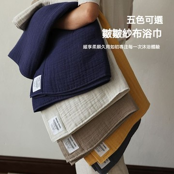 🔥優選好物🔥純棉紗布洗澡不掉毛速幹浴巾毛巾兩件套100%新疆棉吸水家用裹巾男 吸水浴巾 純棉浴巾 浴巾 毛巾 沙灘巾