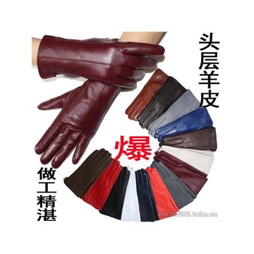 真皮手套女士頭層羊皮冬季保暖加絨加厚薄長短款開車騎行騎車觸屏