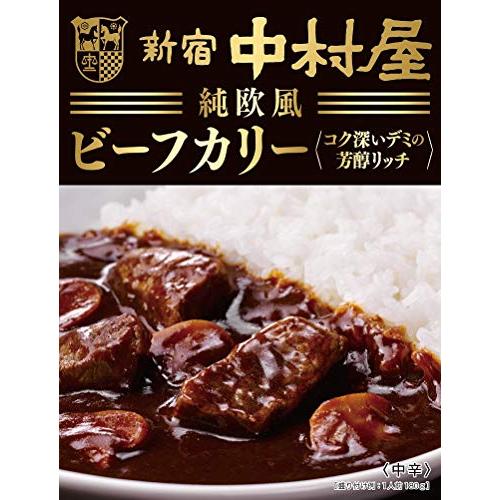 新宿中村屋 中村屋 純欧風ビーフカリー コク深いデミの芳醇リッチ 180g*5個