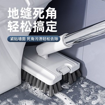 浴室清潔刷 五邊形地板刷子 窗戶清潔刷 衛生間刷 地板清潔刷 多功能清潔刷 牆壁刷 縫隙刷 地板刷 硬毛刷333