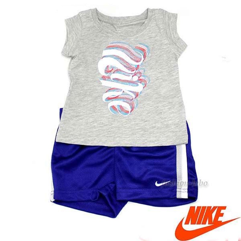 ナイキ NIKE Tシャツ パンツ 2ピースセットアップ 子供服 子ども