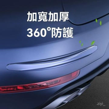 車門防撞條 汽車防撞條 隱形車門防撞條車用用品大全後視鏡開門邊防碰撞颳蹭神器保護車貼