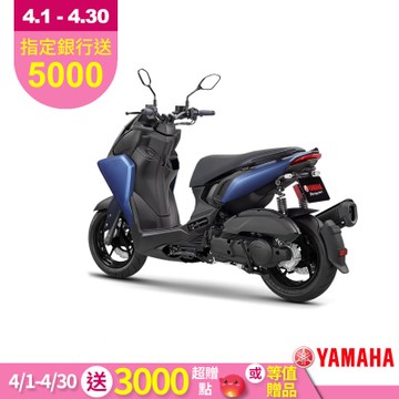 YAMAHA山葉機車 AUGUR 鷗格155【ABS+TCS版】(新色彩)- 2025年