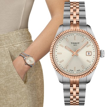 TISSOT 天梭 BALLADE系列 經典簡約時尚女錶/玫瑰金X銀/34mm/T1562102203101