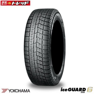 横浜ゴム アイスガード 6 iG60 195/65R15 91Q | LINEショッピング