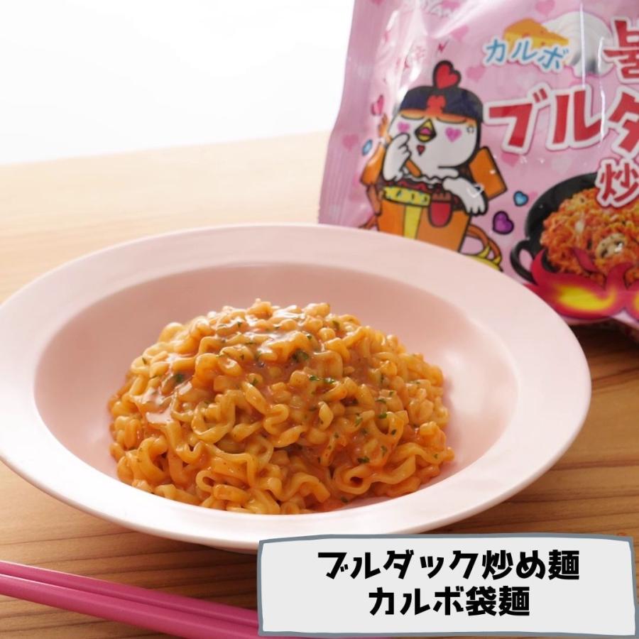 ブルダック炒め麺 カルボナーラ味 6袋