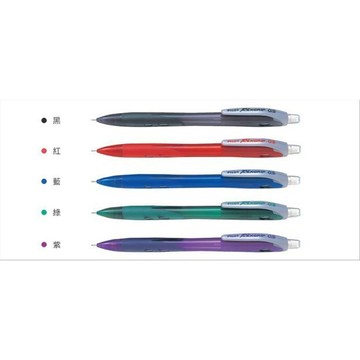 百樂 pilot H-105 0.5mm樂彩自動鉛筆 好好逛文具小舖