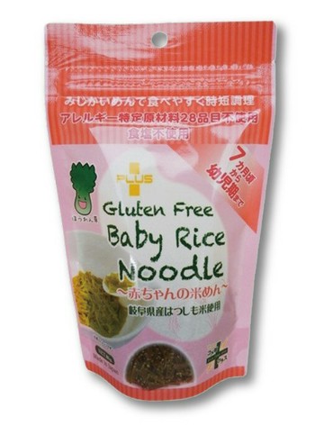 PLUS【幼兒菠菜米麵(7個月後)】無麩質