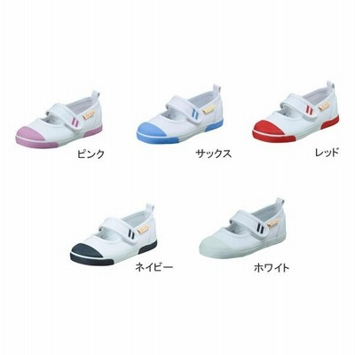 上履き 子供 上靴 小学校 幼稚園 保育園 男の子 女の子 靴 キッズ Cr St13 蒸れない 幅広 甲高 中敷き 履きやすい 人気 ムーンスター キャロット 月星 Crst13 通販 Lineポイント最大get Lineショッピング