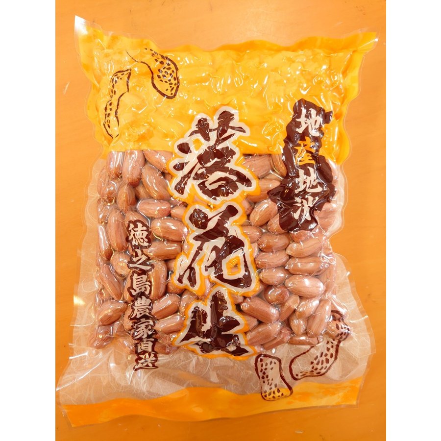 落花生　ピーナッツ　徳之島産　500ｇ