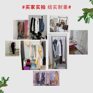 簡易衣帽架晾衣架落地式家用移動掛衣架子室內臥室宿舍衣服置物架