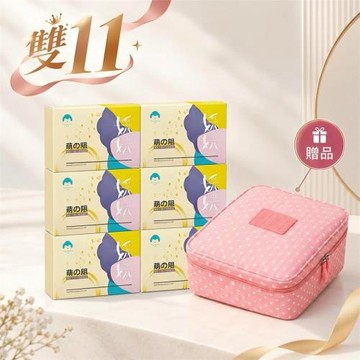 雙11-萌妍粉6g15入(6盒) 贈收納包(隨機顏色)