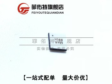 菲佑特 HMC564LC4TR HMC564LC4 絲印H564 射頻微波放大器 原裝