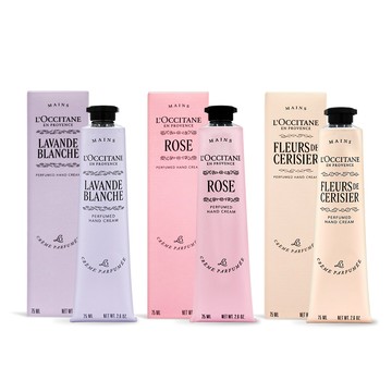 L'OCCITANE 護手霜(75ml)-任選[白薰衣草/玫瑰/櫻花]-國際航空版