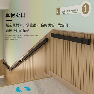 工廠直銷 特惠/免運 開立發票 扶手 樓梯扶手 衛生間扶手 浴室扶手 樓梯間扶手 樓梯扶手老人幼兒園實木樓梯扶手自裝家用樓梯扶手配件不銹鋼樓梯