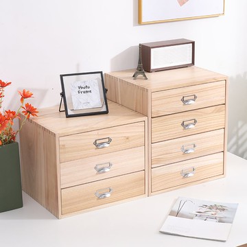 【台灣公司 可打統編】桌面雜物收納盒實木質首飾儲物盒小抽屜式桌上a4大容量家多層辦公 y8183