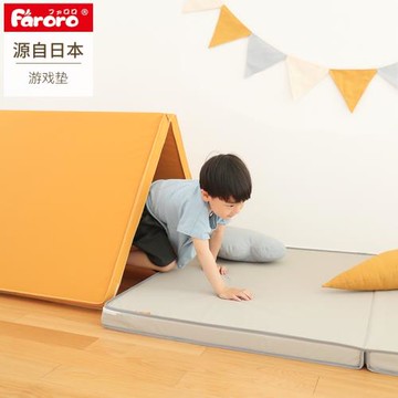 Faroro寶寶爬行墊加厚無味嬰兒客廳游戲地墊家用墊子兒童爬爬墊
