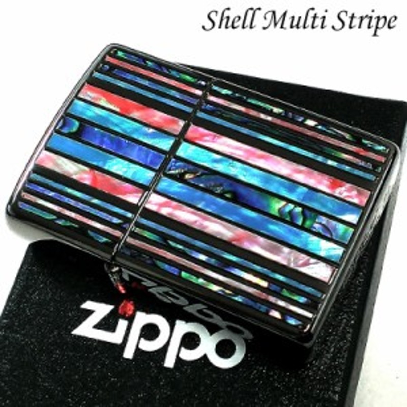 ジッポ ライター シェル マルチストライプ ZIPPO 綺麗 ラック 鏡面 黒 ...